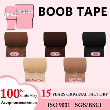 Boob Tape Στήθους - Βαμβακερή ελαστική ταινία, για στήριξη σουτιέν, λεπτή και αόρατη, συγκεντρώνει