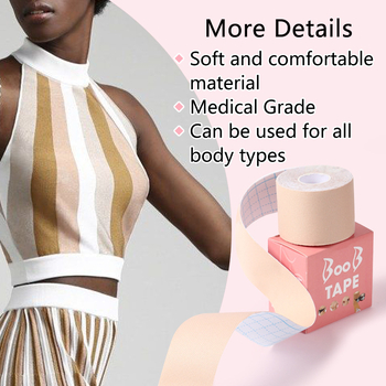 Boob Tape Στήθους - Βαμβακερή ελαστική ταινία, για στήριξη σουτιέν, λεπτή και αόρατη, συγκεντρώνει