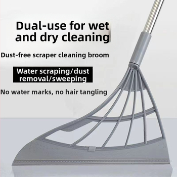 Σκούπα με πλαστικό και ανοξείδωτο ατσάλι, προέλευση Zhejiang; βάρος 129; κυκλοφόρησε το 2022.