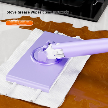 Επίπεδη σφουγγαρίστρα με ατσάλινο κοντάρι, λειτουργικός σφουγγαρίστρα, ελαφρύ 300 g, χωρητικότητα φόρτου έως 10 kg, κυκλοφόρησε το 2024