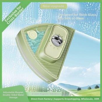 Двустранен магнитен почиствач за стъкла с воден резервоар, регулируем пластмасов корпус, за домашна употреба