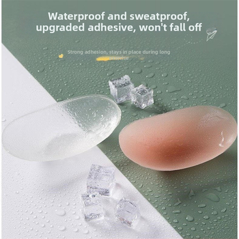 Szilikon vállpárna – normál vastagság, márka Shuna, 2022 télen került piacra