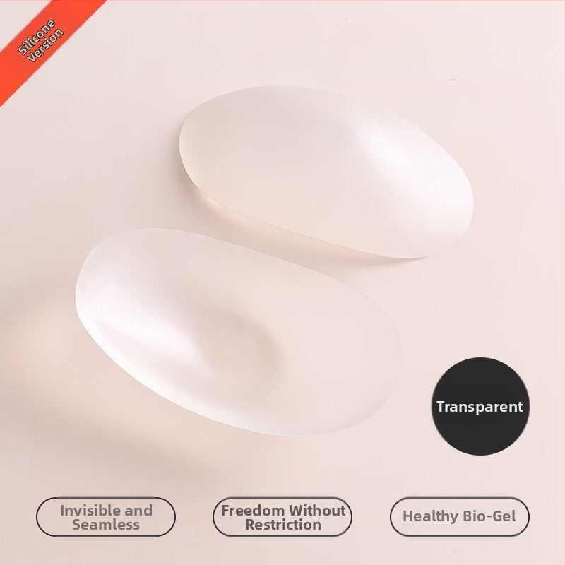 Szilikon vállpárna – normál vastagság, márka Shuna, 2022 télen került piacra