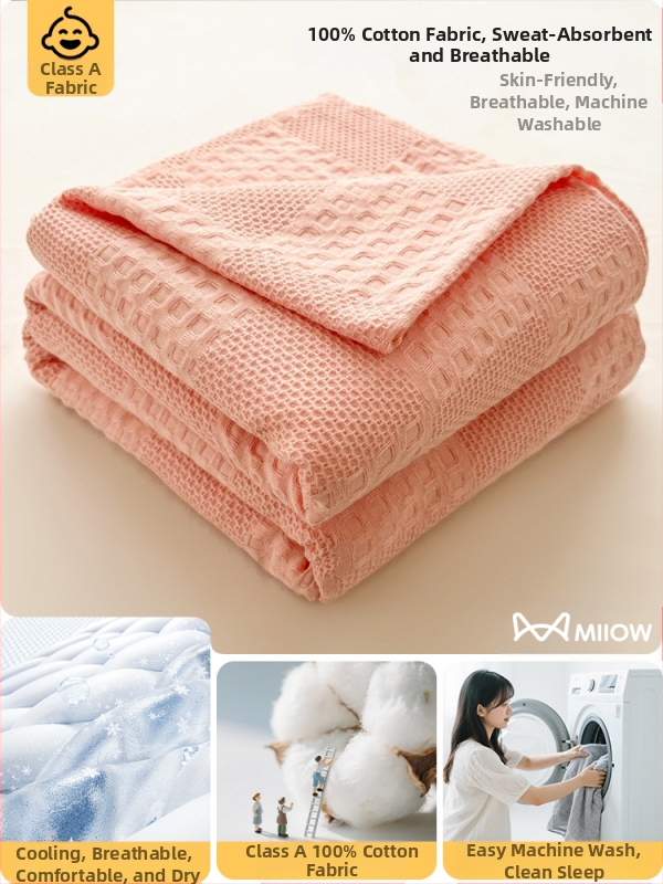 Βαμβακερή πετσέτα-κουβέρτα, απλό μοτίβο, Xinjiang μακρύ νήμα βαμβάκι, φιλικό προς το δέρμα και διαπνέει