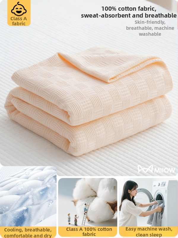 Βαμβακερή πετσέτα-κουβέρτα, απλό μοτίβο, Xinjiang μακρύ νήμα βαμβάκι, φιλικό προς το δέρμα και διαπνέει