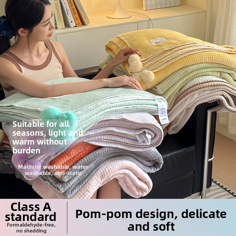 Pătură cu textură de vafă, dublu strat, pentru birou, pat și canapea – utilizare pe tot anul, 500–800 g poliester, model solid, stil modern minimalist