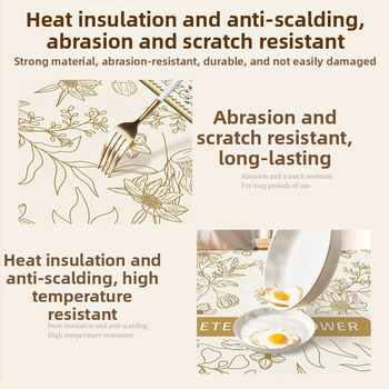 Покривка за маса PVC, водоустойчива и маслоустойчива, геометричен и флорален принт, правоъгълна