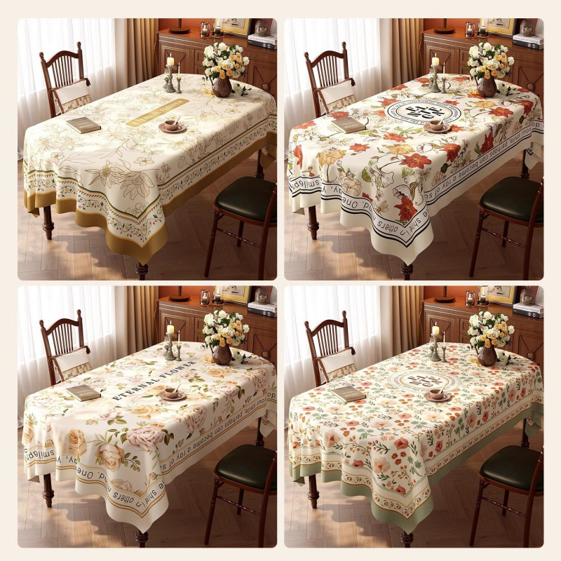 Покривка за маса PVC, водоустойчива и маслоустойчива, геометричен и флорален принт, правоъгълна