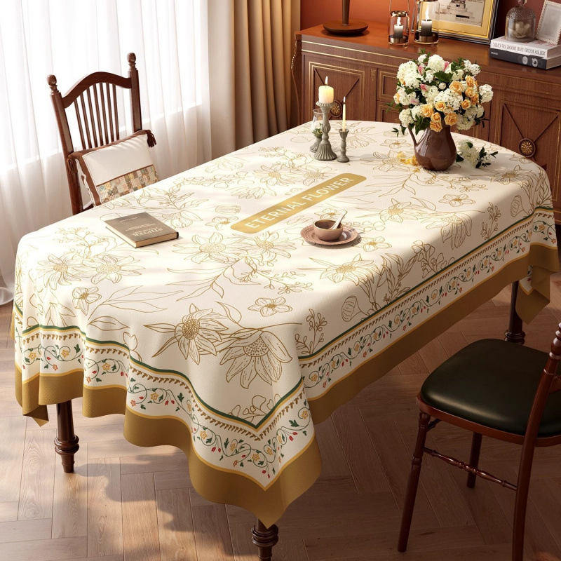 Покривка за маса PVC, водоустойчива и маслоустойчива, геометричен и флорален принт, правоъгълна