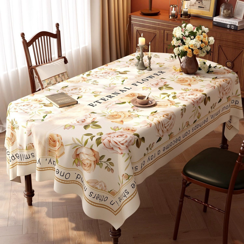 Покривка за маса PVC, водоустойчива и маслоустойчива, геометричен и флорален принт, правоъгълна