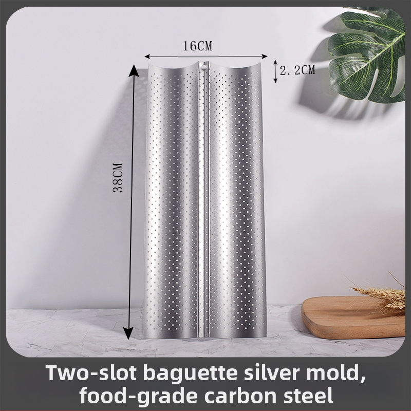 Beike Apvali bagetė kepimo forma su nelipniu denginiu iš anglies plieno; maisto kokybės; 2/3/4 kameros; tinka picai, tortui ir mousse