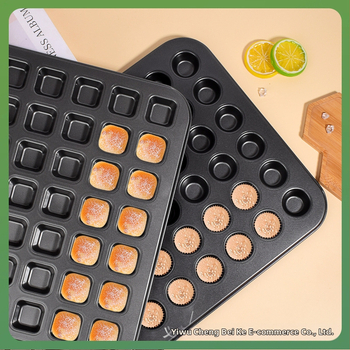 Κύκλικη φόρμα για κέικ με 48 θήκες, από ενισχυμένο χάλυβα άνθρακα με αντικολλητική επίστρωση, κατάλληλη για ψήσιμο κέικ, μούς και μικρά γλυκίσματα