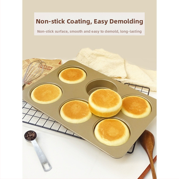 Šešių kamerų apvalus kepimo formos su dangteliu, skirtos anglų mufinams, japoniškiems raudųjų pupelių bandelėms, hamburgerio bandelėms ir duonai