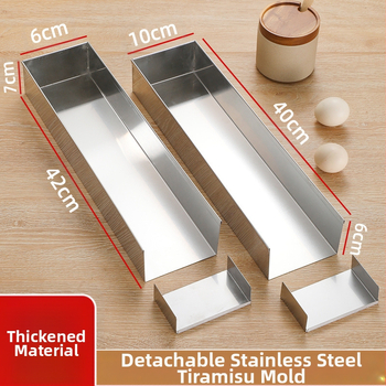 Stačiakampė tiramisu forma iš nerūdijančio plieno, su matavimo skale, atsiejama