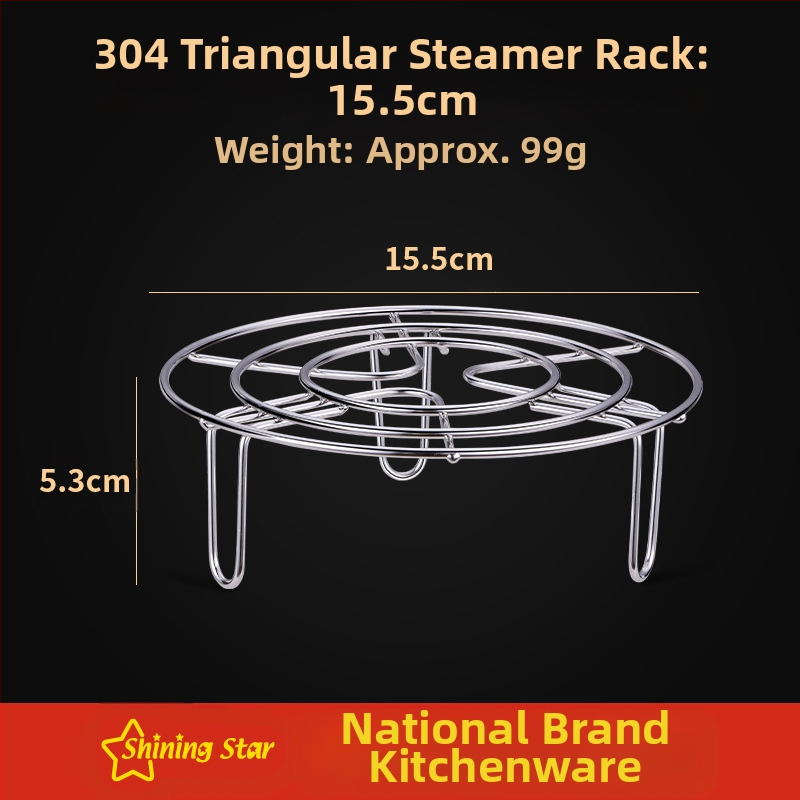 Τριγωνικό ράφι ατμού από ανοξείδωτο 304 – Πολυλειτουργική σχάρα ατμού για οικιακή και επαγγελματική χρήση