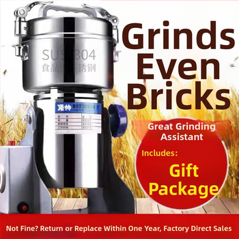 Οικιακός μύλος για άλεση και παρασκευή σκόνης, χωρητικότητα 2500 g, ταχύτητα κινητήρα >40.000 rpm, κύπελλο από ανοξείδωτο ατσάλι, 6+ λεπίδες, αυτόματος καθαρισμός