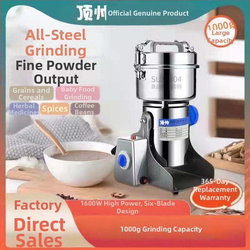 Namų malimo ir miltavimo įrenginys, talpa 2500 g, variklio greitis > 40 000 rpm, nerūdijančio plieno indas, 6 ar daugiau peilių, automatinis valymas