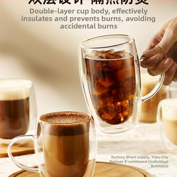 Dvigubo sienelių stiklinė kavos puodelis su rankena — izoliacinė, atspari aukštai temperatūrai, tinkama arbatai ir kavai