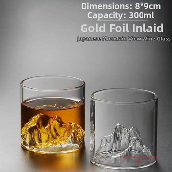 Termo atsparus stiklo puodelis japonų stiliuje su Fudžio motyvu ir ledinio rašto dizainu, apvalios formos