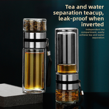 Stiklinė izoliuota arbatos taurelė su atskyrimu arbata-vanduo, su rankena, nešiojama