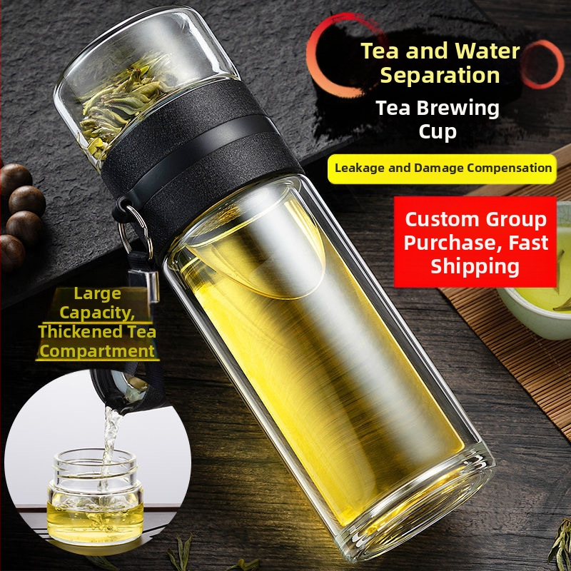 Stiklinė izoliuota arbatos taurelė su atskyrimu arbata-vanduo, su rankena, nešiojama