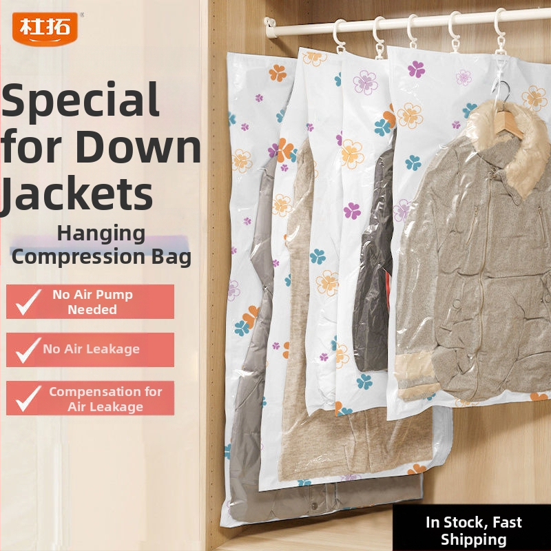 Du Tuo вакуумна компресираща чанта за пухено яке със странично дърпане за окачване, PET/PE материал