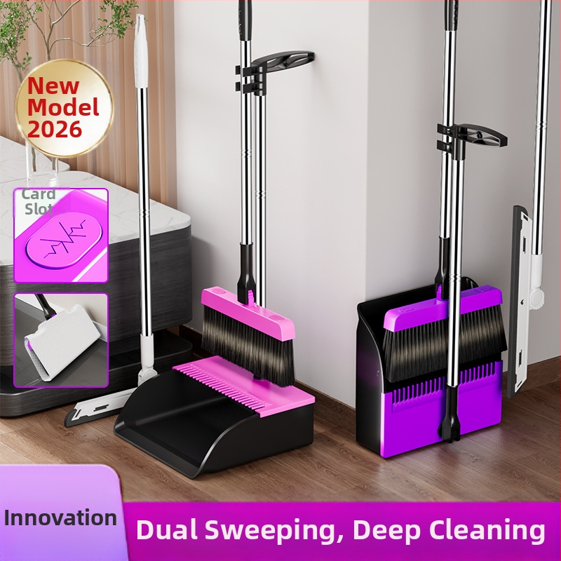 Комплект метла и лопатка за прах – пластмаса, 2025 г. пускане, тегло 800 г, опаковки: 32 торби, 20 кутии, 34 на едро