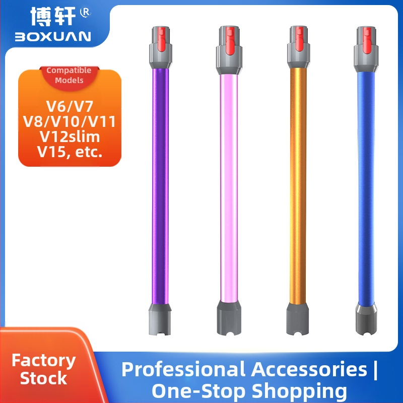Boxuan μεταλλική επέκταση ράβδου Dyson V6–V12 Slim ευθύγραμμος σωλήνας – αξεσουάρ ηλεκτρικής σκούπας