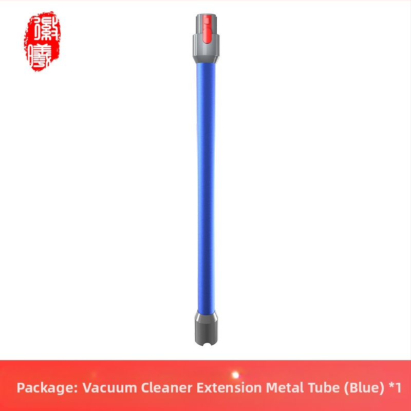 Boxuan μεταλλική επέκταση ράβδου Dyson V6–V12 Slim ευθύγραμμος σωλήνας – αξεσουάρ ηλεκτρικής σκούπας