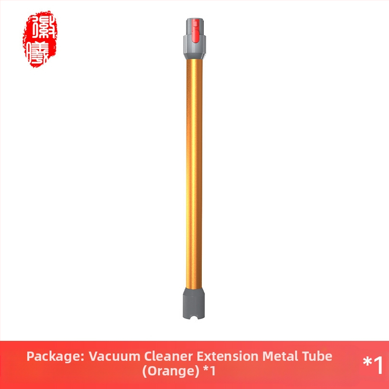 Boxuan μεταλλική επέκταση ράβδου Dyson V6–V12 Slim ευθύγραμμος σωλήνας – αξεσουάρ ηλεκτρικής σκούπας
