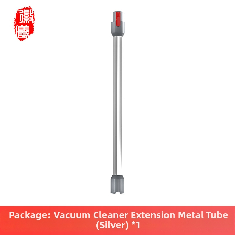 Boxuan μεταλλική επέκταση ράβδου Dyson V6–V12 Slim ευθύγραμμος σωλήνας – αξεσουάρ ηλεκτρικής σκούπας