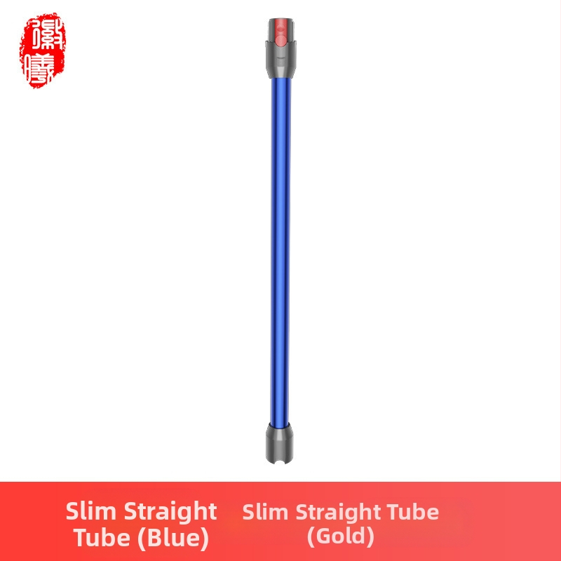 Boxuan μεταλλική επέκταση ράβδου Dyson V6–V12 Slim ευθύγραμμος σωλήνας – αξεσουάρ ηλεκτρικής σκούπας