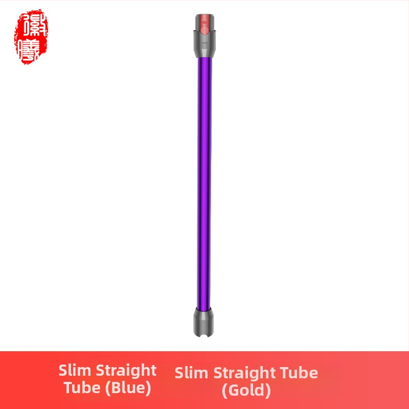 Boxuan μεταλλική επέκταση ράβδου Dyson V6–V12 Slim ευθύγραμμος σωλήνας – αξεσουάρ ηλεκτρικής σκούπας