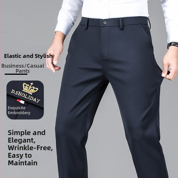 Ανδρικοί παντελόνες επιχειρηματικού casual με ίσιο κόψιμο, υψηλή μέση, φερμουάρ, ελαστικό ύφασμα, χωρίς σιδέρωμα, πολλαπλές τσέπες, άνοιξη 2025