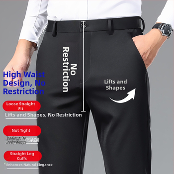 Ανδρικοί παντελόνες επιχειρηματικού casual με ίσιο κόψιμο, υψηλή μέση, φερμουάρ, ελαστικό ύφασμα, χωρίς σιδέρωμα, πολλαπλές τσέπες, άνοιξη 2025