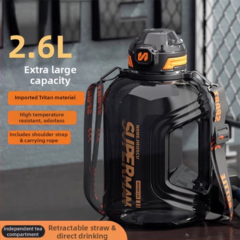 Sportinis vandens buteliukas su arbatos atskyrimu, atspari aukštoms temperatūroms, didelė talpa; Medžiaga: Plastikas; Prekės ženklas: Kita