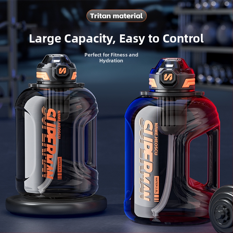 Спортна бутилка за вода със разделение на чай, устойчива на високи температури, голям капацитет; Материал: Пластмаса; Марка: Друг