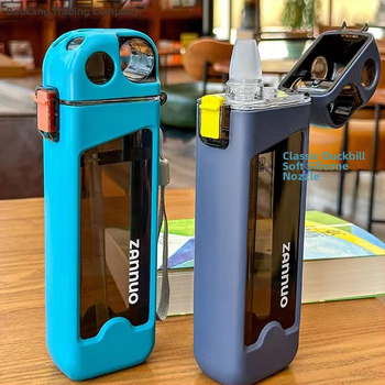 Sporto vandens butelis iš polipropileno, šilumos izoliacija 0–6 valandų, su nešiojimo virvele, tinka vaikams