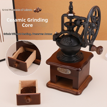 Bochen nešiojamas rankinis kavos malūnėlis su OEM palaikymu, spausdintas logotipas, pritaikomas apdorojimas, šviesus prabangos retro stilius