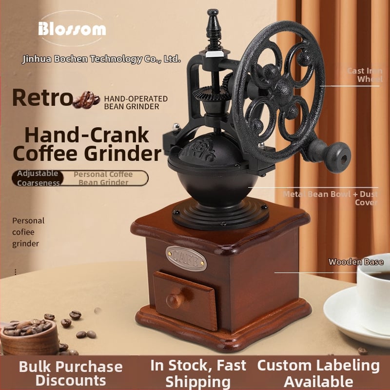 Bochen nešiojamas rankinis kavos malūnėlis su OEM palaikymu, spausdintas logotipas, pritaikomas apdorojimas, šviesus prabangos retro stilius