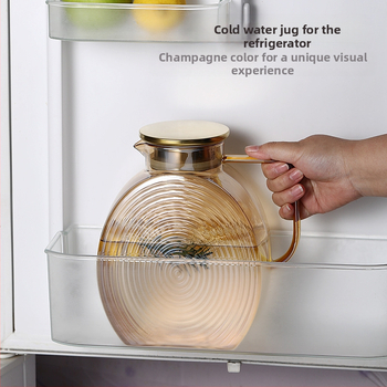 Stiklinis arbatinuko komplektas namų naudojimui su ledyno raštu, didelė talpa, pritaikomas, tinka sultims, pienui, gėrimams ir šaltam vandeniui