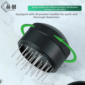 Pinchuang Cloth Powder Needle Rotary Mixer — Nerūdijantis plienas ir aliuminio lydinys, Automatinis, Šiuolaikiškas paprastas stilius