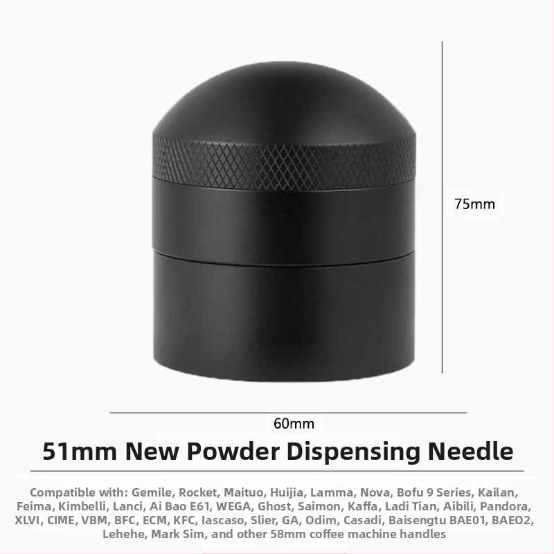 Pinchuang Cloth Powder Needle Rotary Mixer — Nerūdijantis plienas ir aliuminio lydinys, Automatinis, Šiuolaikiškas paprastas stilius