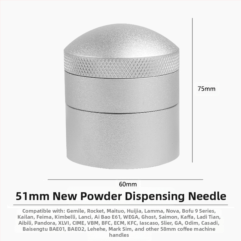 Pinchuang Cloth Powder Needle Rotary Mixer — Nerūdijantis plienas ir aliuminio lydinys, Automatinis, Šiuolaikiškas paprastas stilius
