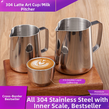Latte art plakiklis iš nerūdijančio plieno, šiuolaikinis minimalistinis stilius, rankų darbo, tinkama barams, kavinei ir restoranams