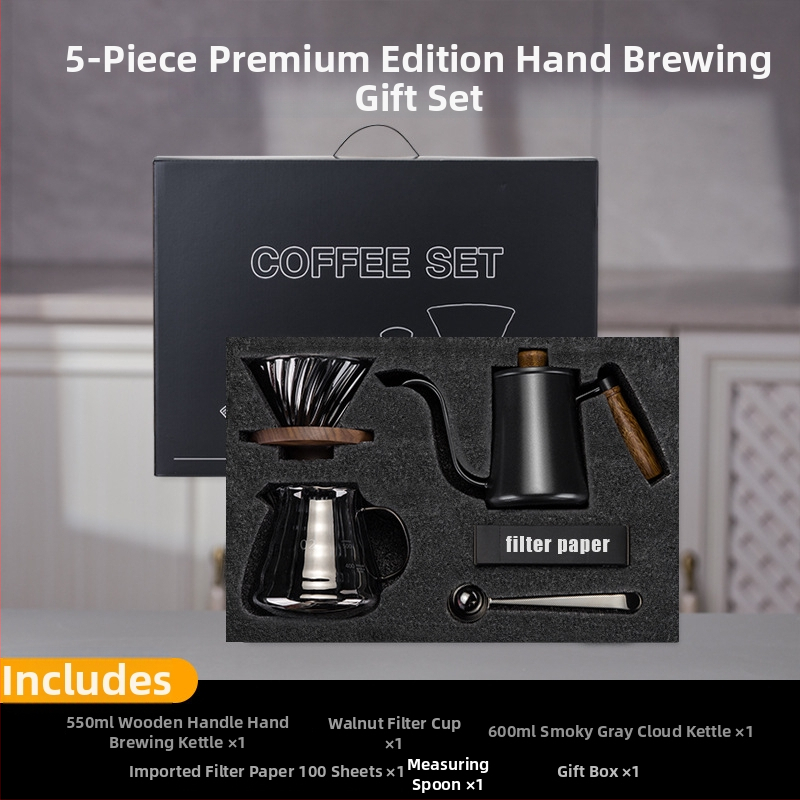 Pinchuang kavos puodo rinkinys – poliruotas paviršius, šiuolaikiškas stilius, dovanų dėžutė