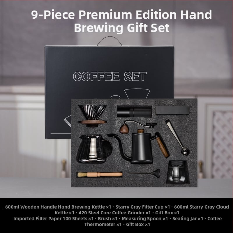 Pinchuang kavos puodo rinkinys – poliruotas paviršius, šiuolaikiškas stilius, dovanų dėžutė