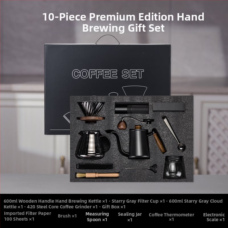 Pinchuang kavos puodo rinkinys – poliruotas paviršius, šiuolaikiškas stilius, dovanų dėžutė