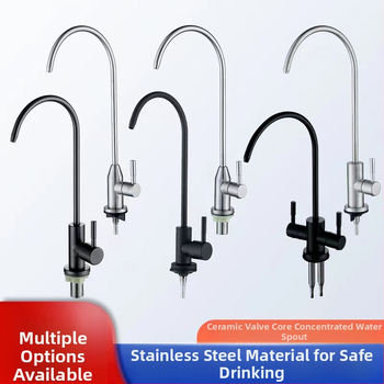 Nerūdijančio plieno virtuvės čiaupas su keraminiu vožtuvu, modelis 2P/4P, vertikalus diegimas, šlifuota paviršiaus, nominalus slėgis 0.9