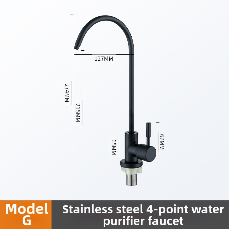 Nerūdijančio plieno virtuvės čiaupas su keraminiu vožtuvu, modelis 2P/4P, vertikalus diegimas, šlifuota paviršiaus, nominalus slėgis 0.9